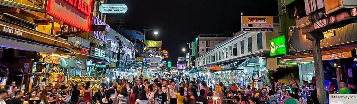 ปิดถาวร Bangkok Exterior foto